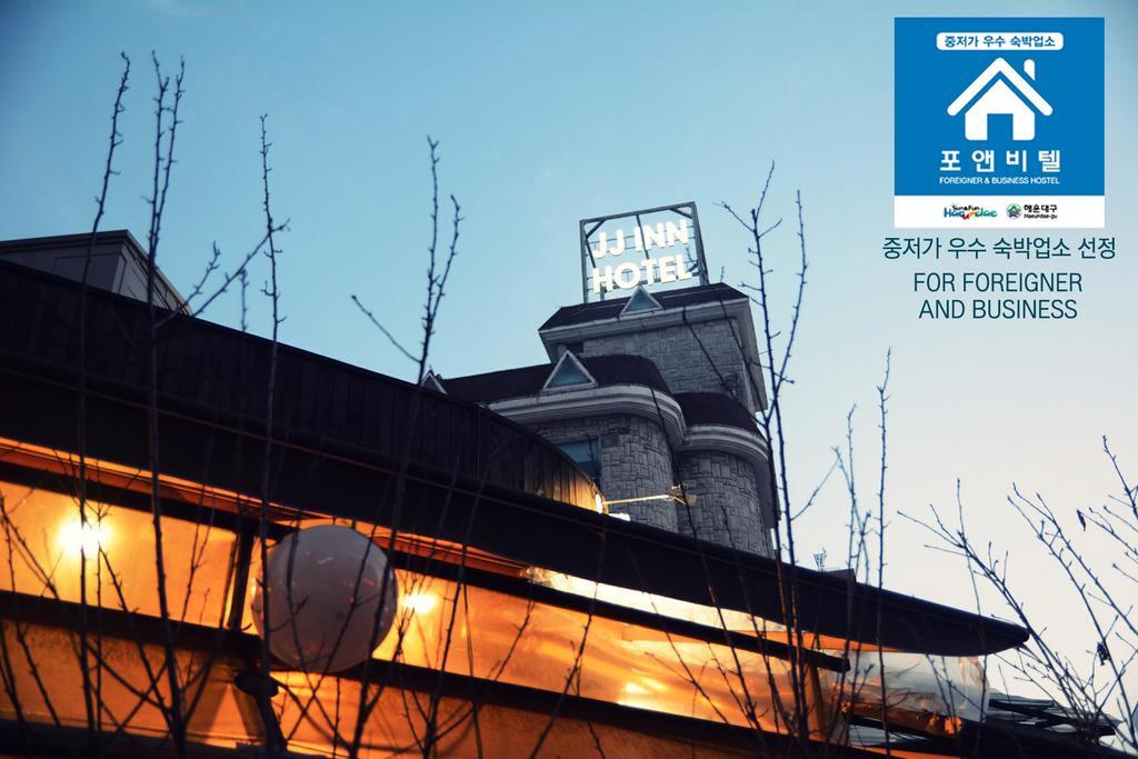 Jj Inn Busan Ngoại thất bức ảnh