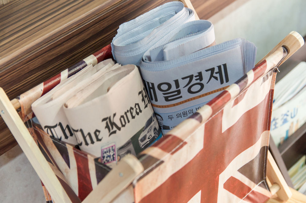 Jj Inn Busan Ngoại thất bức ảnh